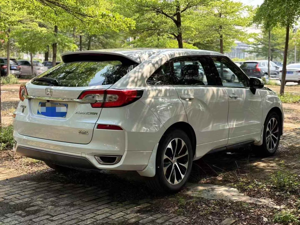 本田 冠道  2019款  240TURBO 兩驅尊享?星空限量版圖片