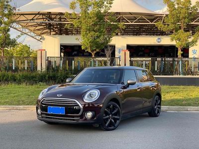 2018年2月 MINI CLUBMAN 改款 1.5T COOPER 鉴赏家版图片