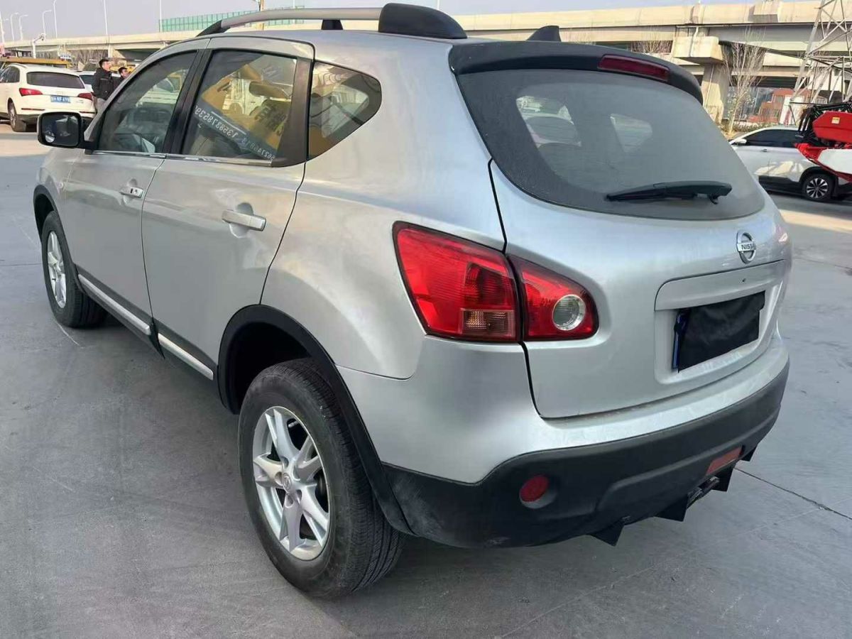 日產(chǎn) 逍客  2013款 2.0XV 炫 CVT 2WD圖片