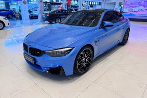 寶馬M4 寶馬 M4雙門轎跑車車迷限量版