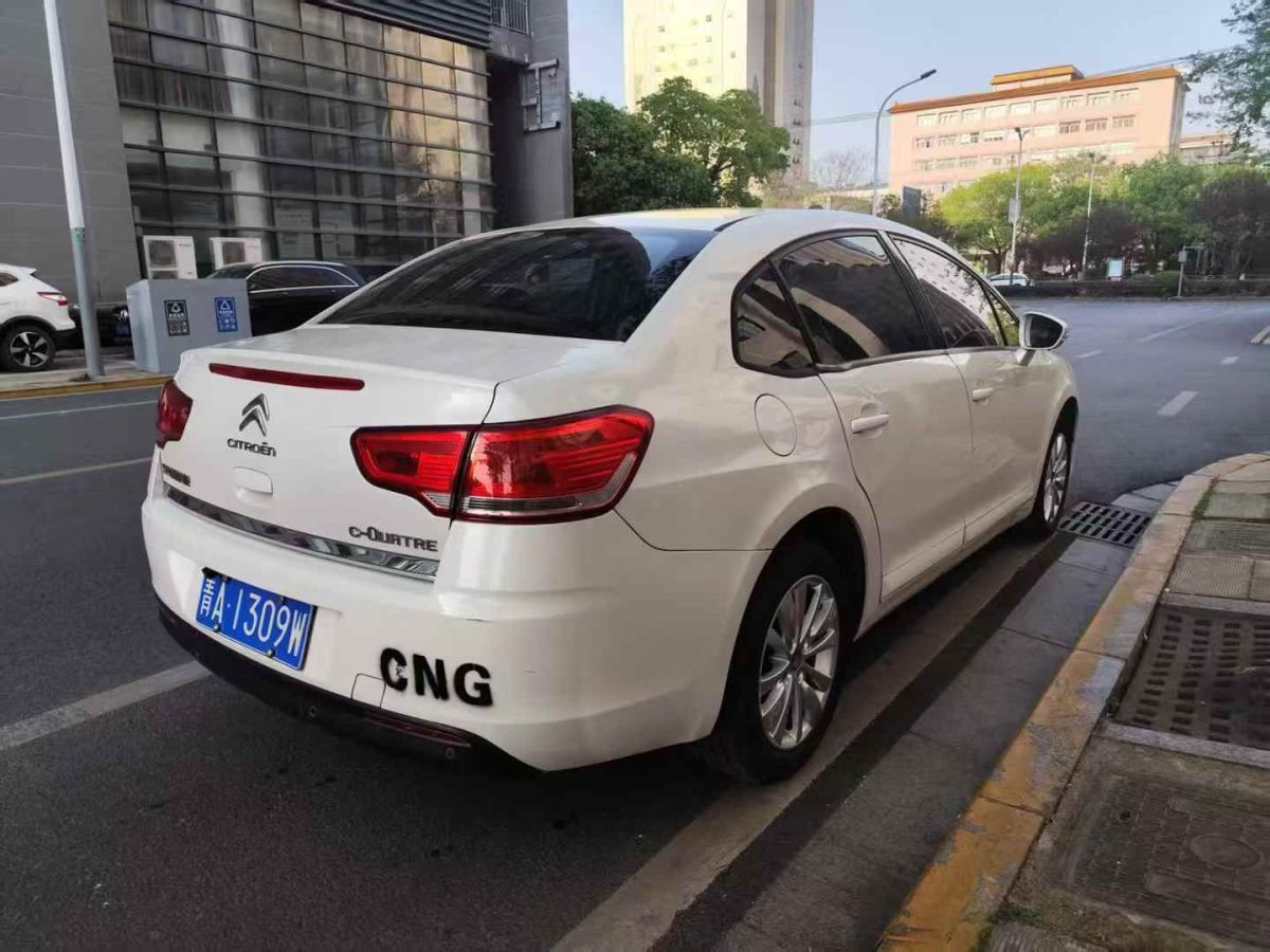 雪鐵龍 世嘉  2016款 經典 三廂 1.6L 手動CNG圖片