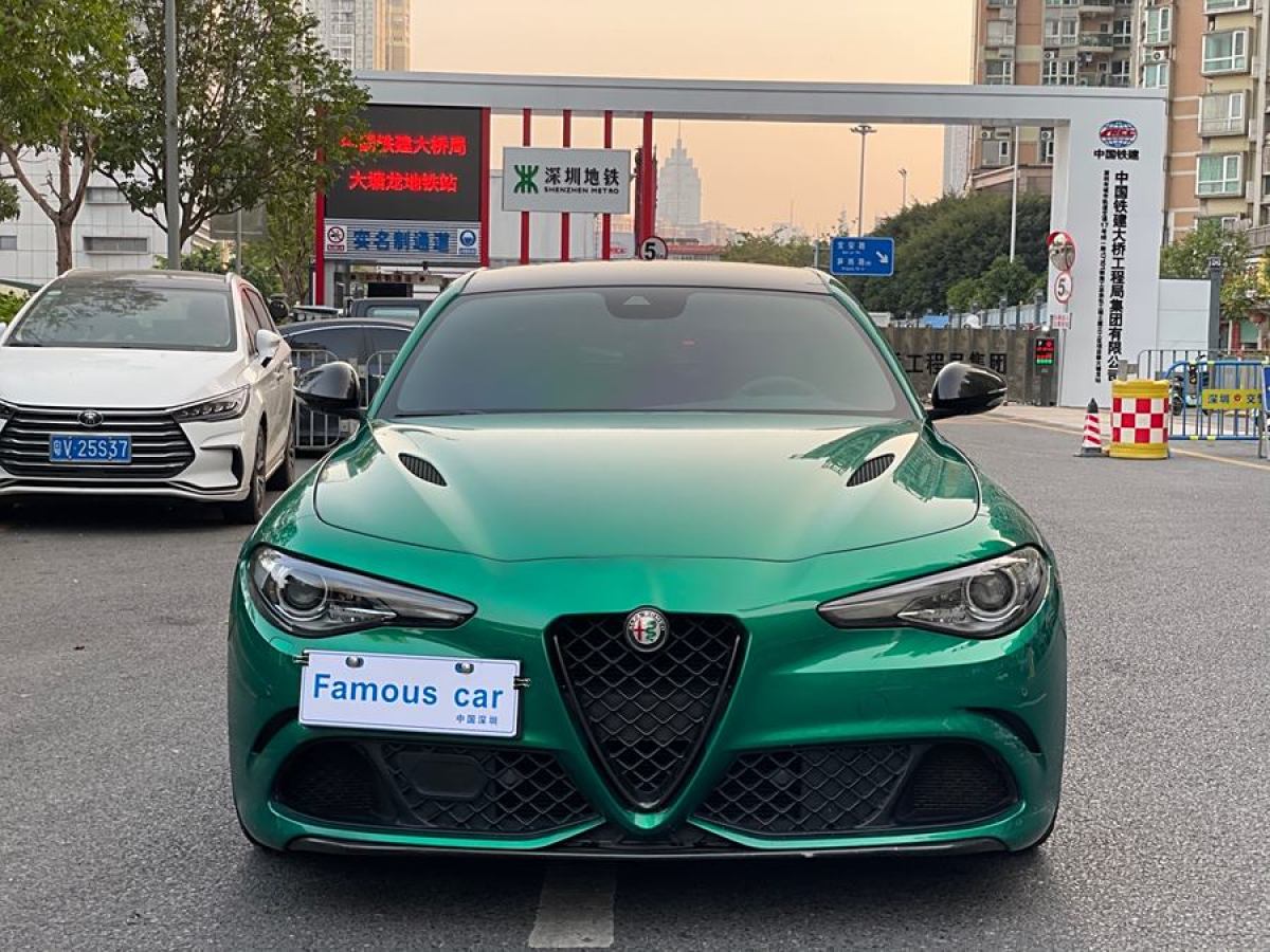 阿爾法·羅密歐 Giulia  2023款 2.9T V6 520HP 四葉草版圖片