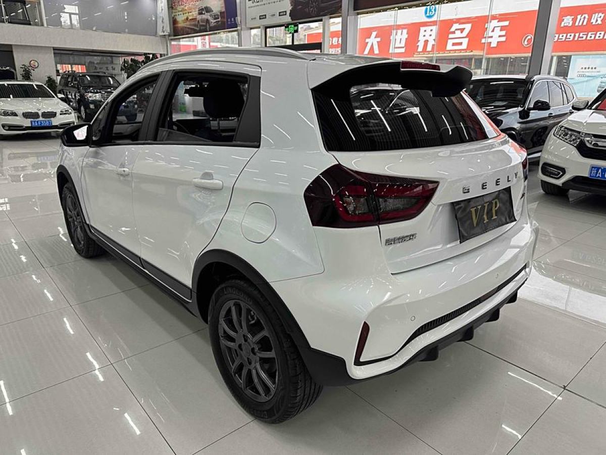 吉利 遠景X3  2021款 PRO 1.5L 手動精英型圖片