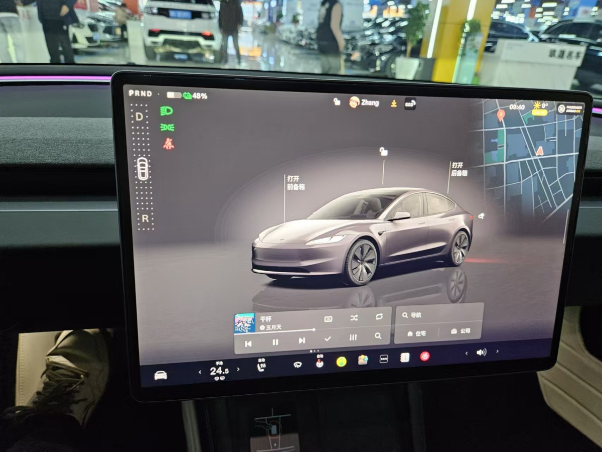 特斯拉 Model Y  2023款 后輪驅(qū)動(dòng)版圖片