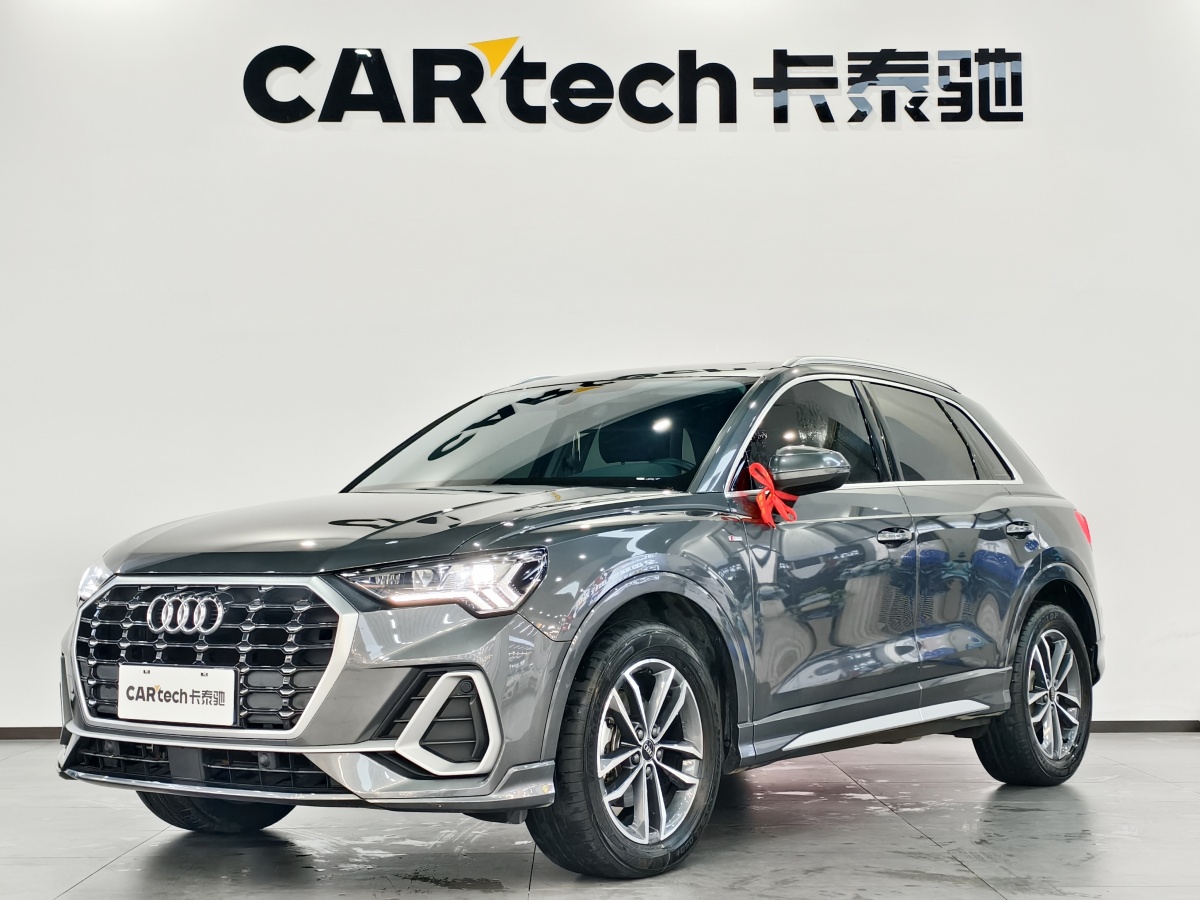 奧迪 奧迪Q3  2022款 35 TFSI 進(jìn)取動(dòng)感型圖片