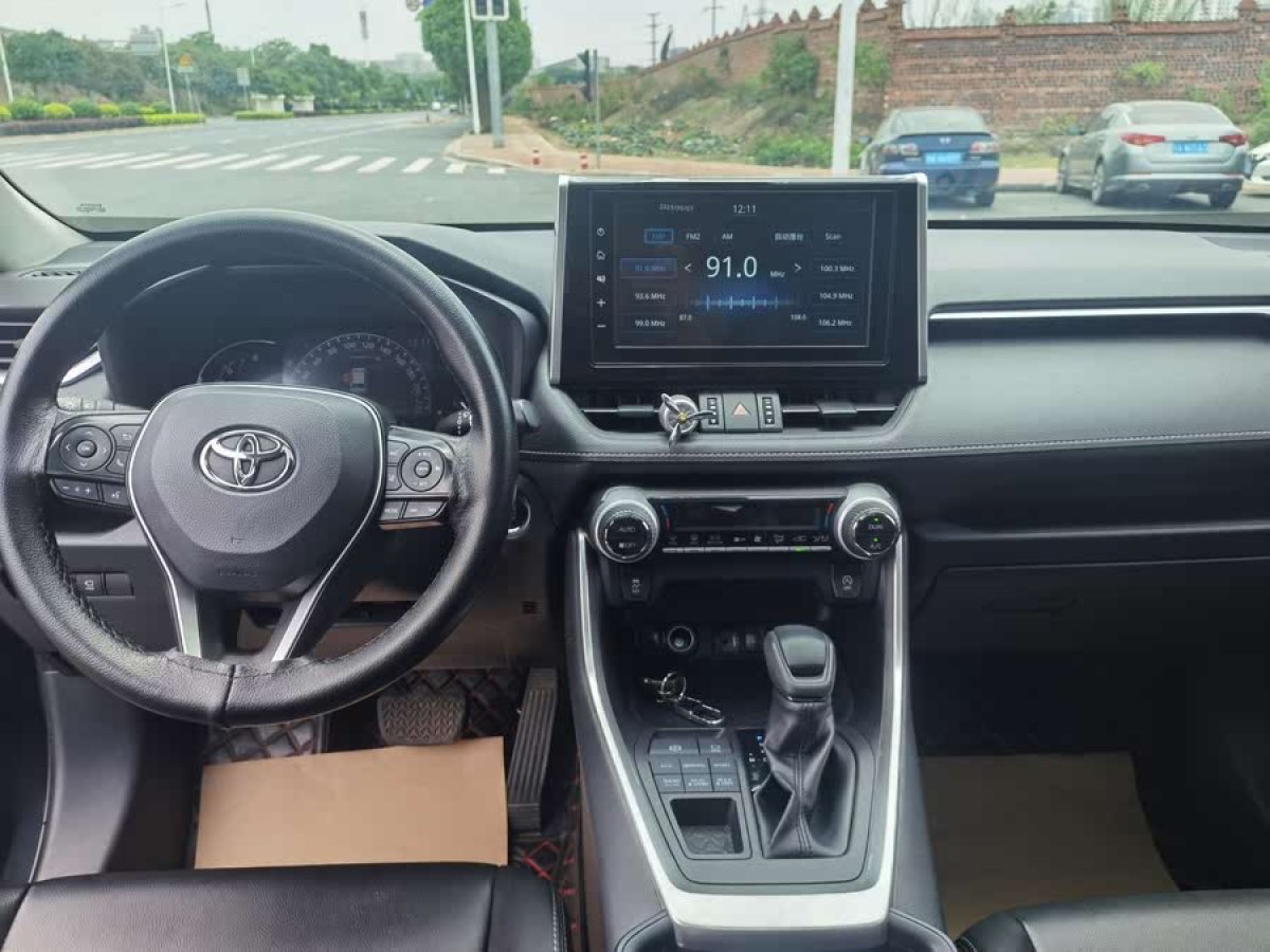 豐田 RAV4榮放  2020款 2.0L CVT四驅(qū)風(fēng)尚版圖片