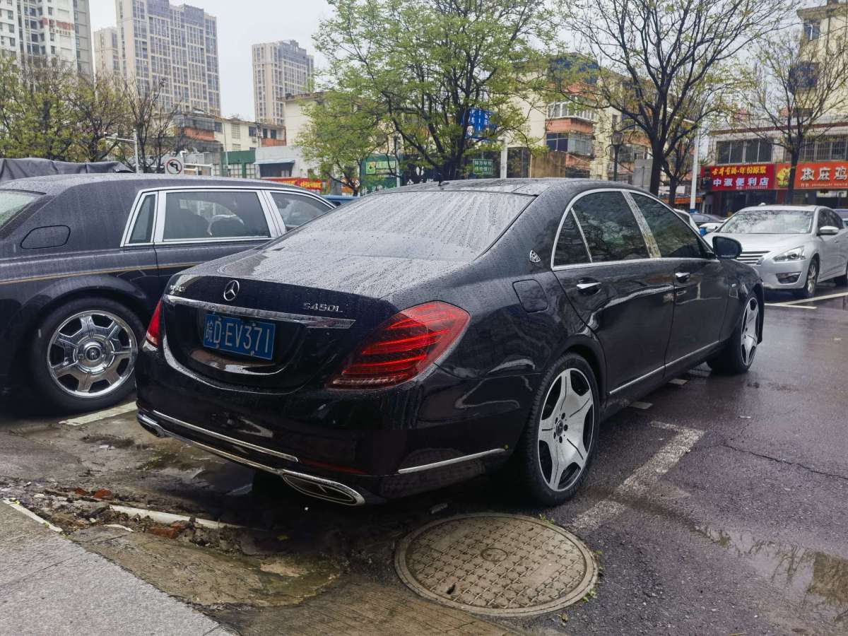 奔馳 奔馳S級(jí)  2008款 S 300 L 商務(wù)型圖片