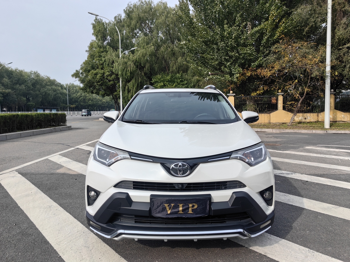 豐田 RAV4  2016款 榮放 2.0L CVT兩驅(qū)風(fēng)尚版圖片