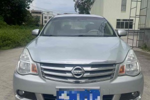 軒逸 日產(chǎn) 2.0XL CVT科技版