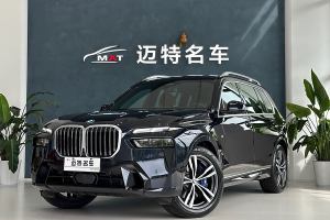 宝马X7 宝马 xDrive40i 尊享型M运动套装