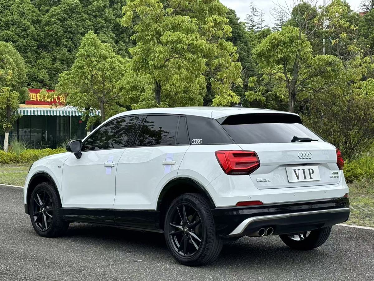 奧迪 奧迪Q2L  2024款 改款 35TFSI 進取動感型圖片