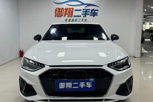 奥迪A4L 奥迪 45 TFSI quattro 臻选动感型