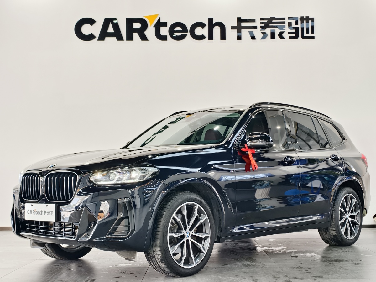 寶馬 寶馬X3  2023款 xDrive30i 領(lǐng)先型 M曜夜套裝圖片