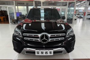 奔馳GLS 奔馳 改款 GLS 320 4MATIC