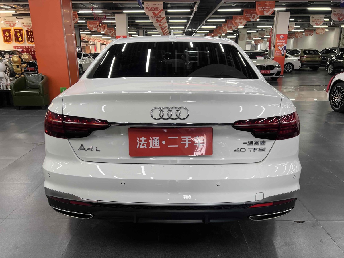 奧迪 奧迪A4L  2022款 40 TFSI 時(shí)尚動(dòng)感型圖片