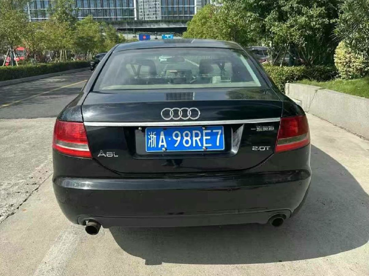 2008年4月奧迪 奧迪A6  2008款 A6 2.8FSI V6 Quattro 220hp