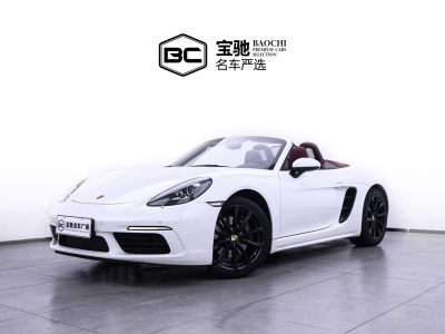 2022年1月 保时捷 718 Boxster 2.0T图片