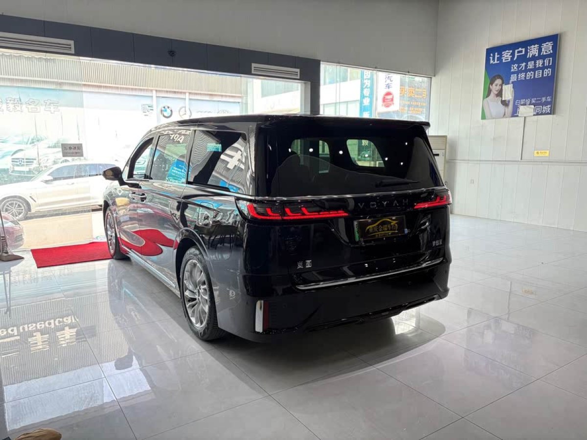 嵐圖 夢想家  2024款 PHEV 超長續(xù)航尊貴版圖片
