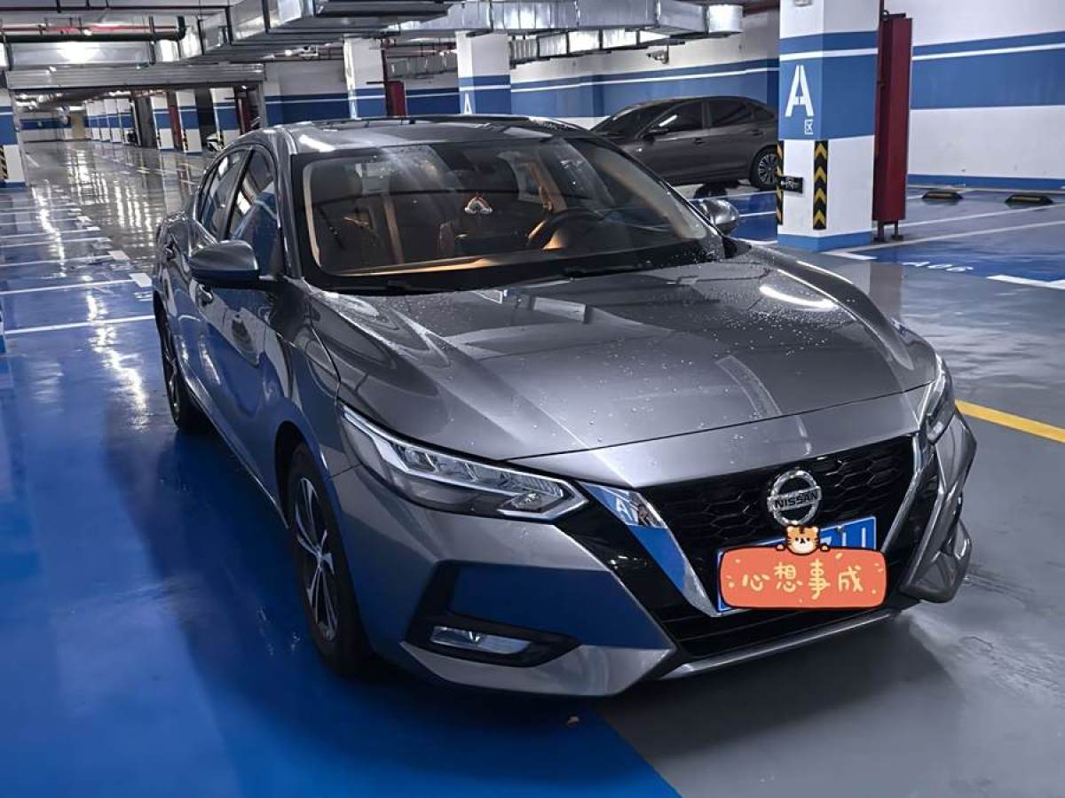 日產(chǎn) 軒逸  2022款 1.6L XL CVT悅享版圖片