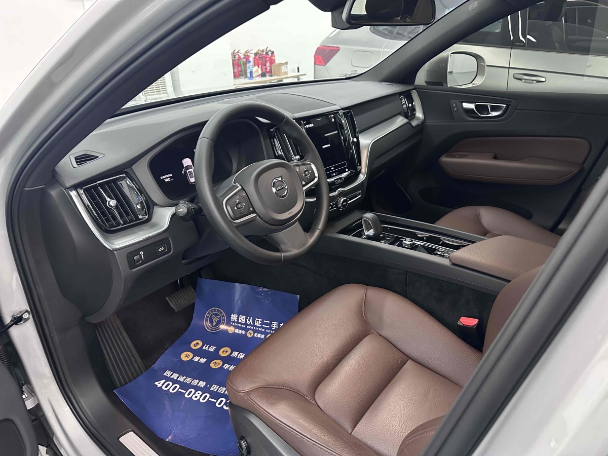 沃爾沃 XC60  2022款 B5 四驅(qū)智逸豪華版圖片