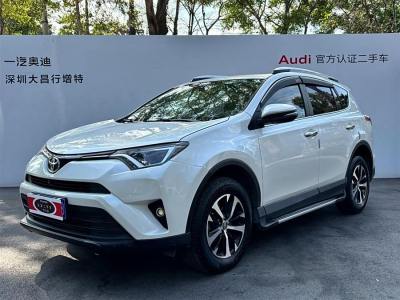 2018年4月 豐田 RAV4榮放 2.0L CVT兩驅(qū)風(fēng)尚版圖片