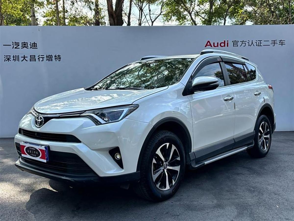 2018年4月豐田 RAV4榮放  2016款 2.0L CVT兩驅(qū)風(fēng)尚版