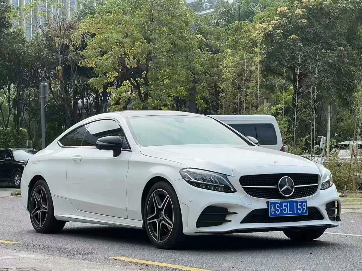 奔馳 奔馳C級  2023款 C 200 轎跑車圖片