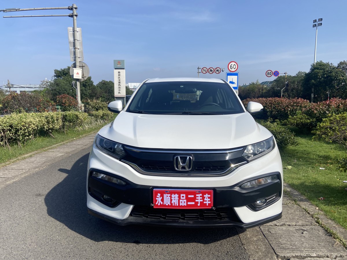 本田 XR-V  2015款 1.5L LXi CVT經(jīng)典版圖片