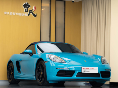 2017年2月 保時(shí)捷 718 Boxster 2.0T圖片