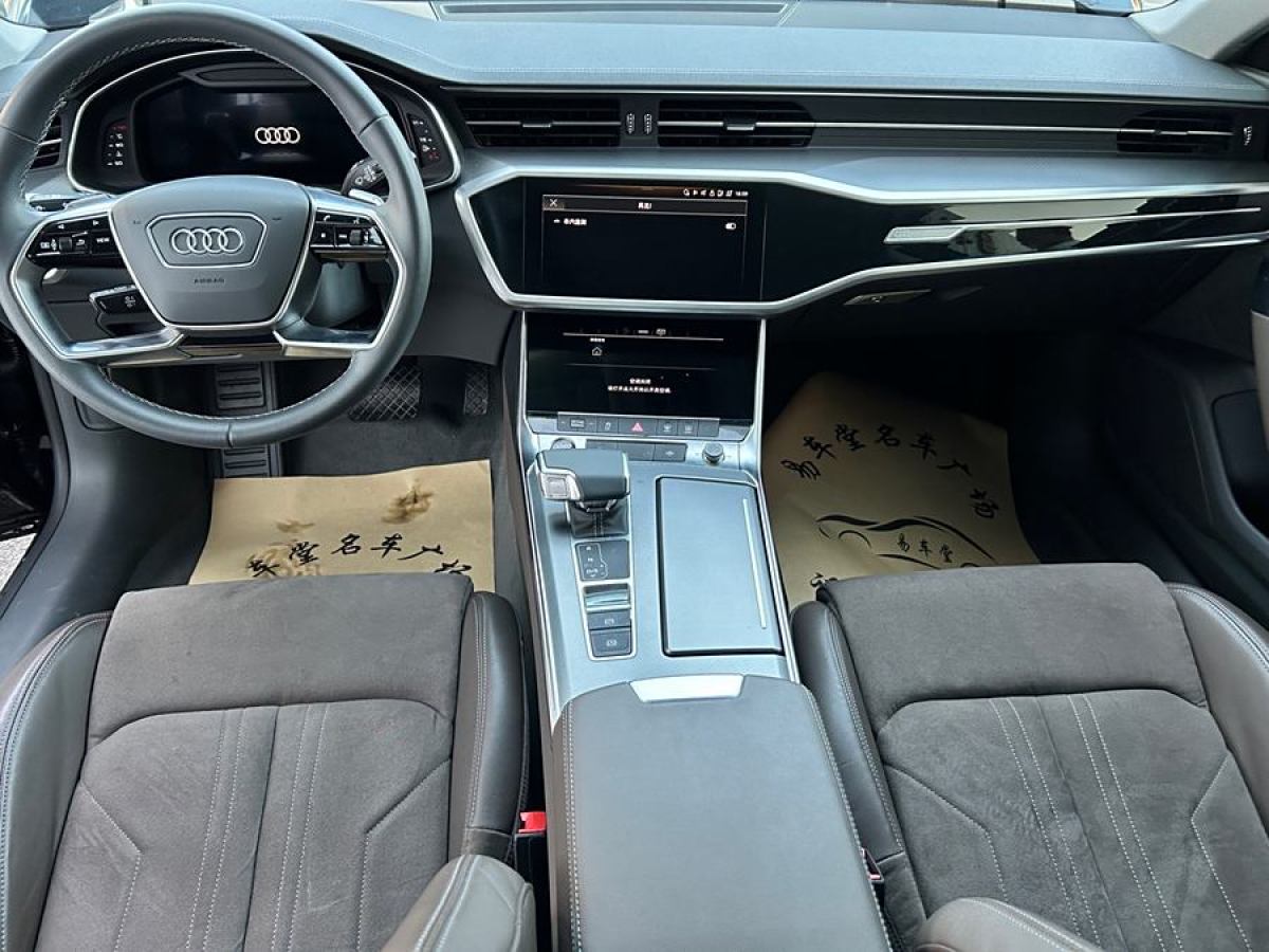 奧迪 奧迪A7L  2024款 45TFSI S-line 筑夢(mèng)型 流晶套裝圖片