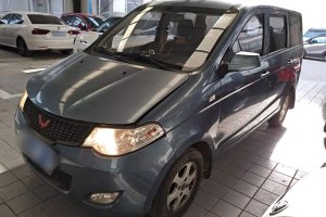 五菱宏光 五菱 1.2L標準型國IV