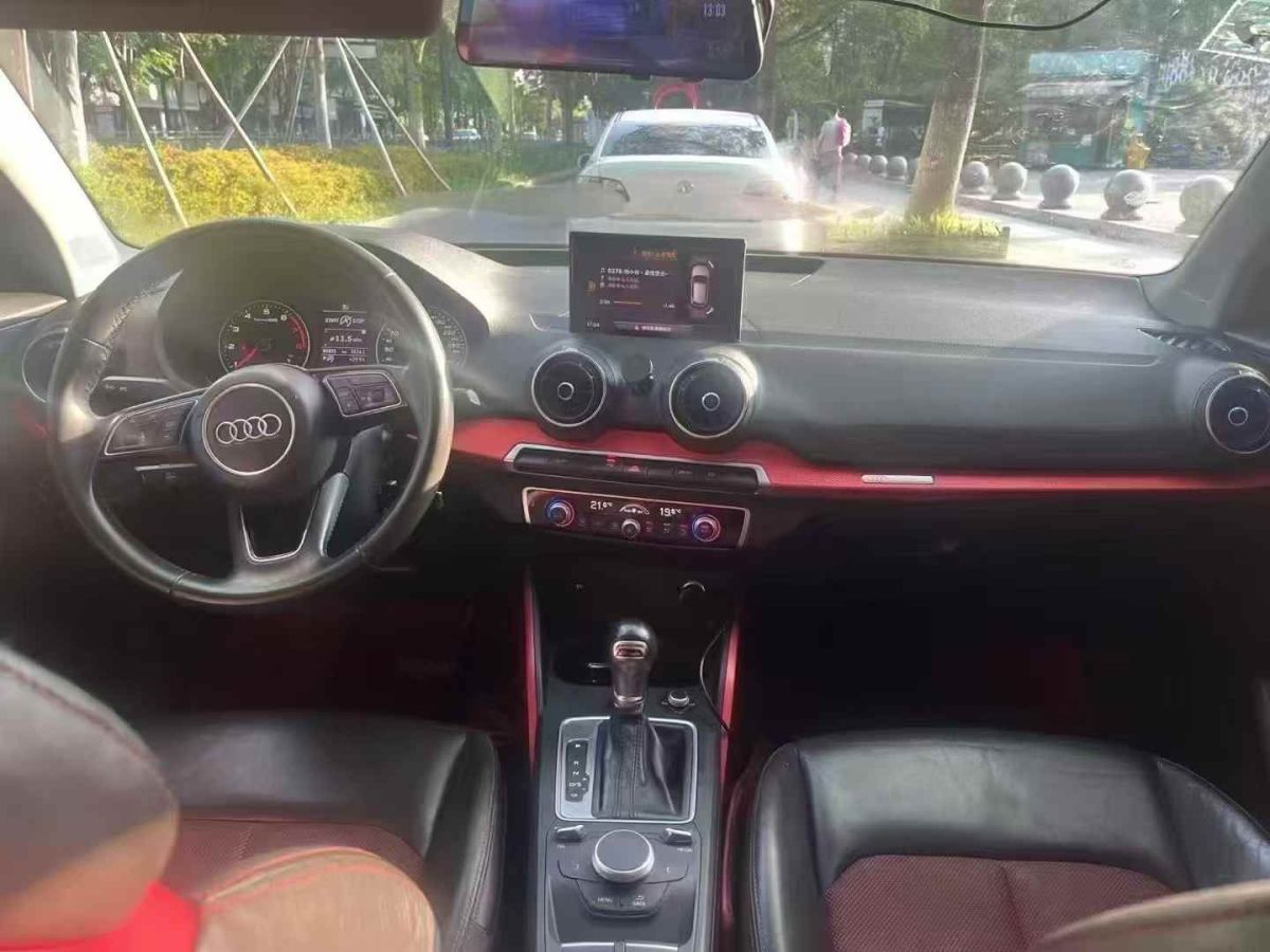 奧迪 奧迪Q3  2019款  45 TFSI quattro 豪華動感型圖片