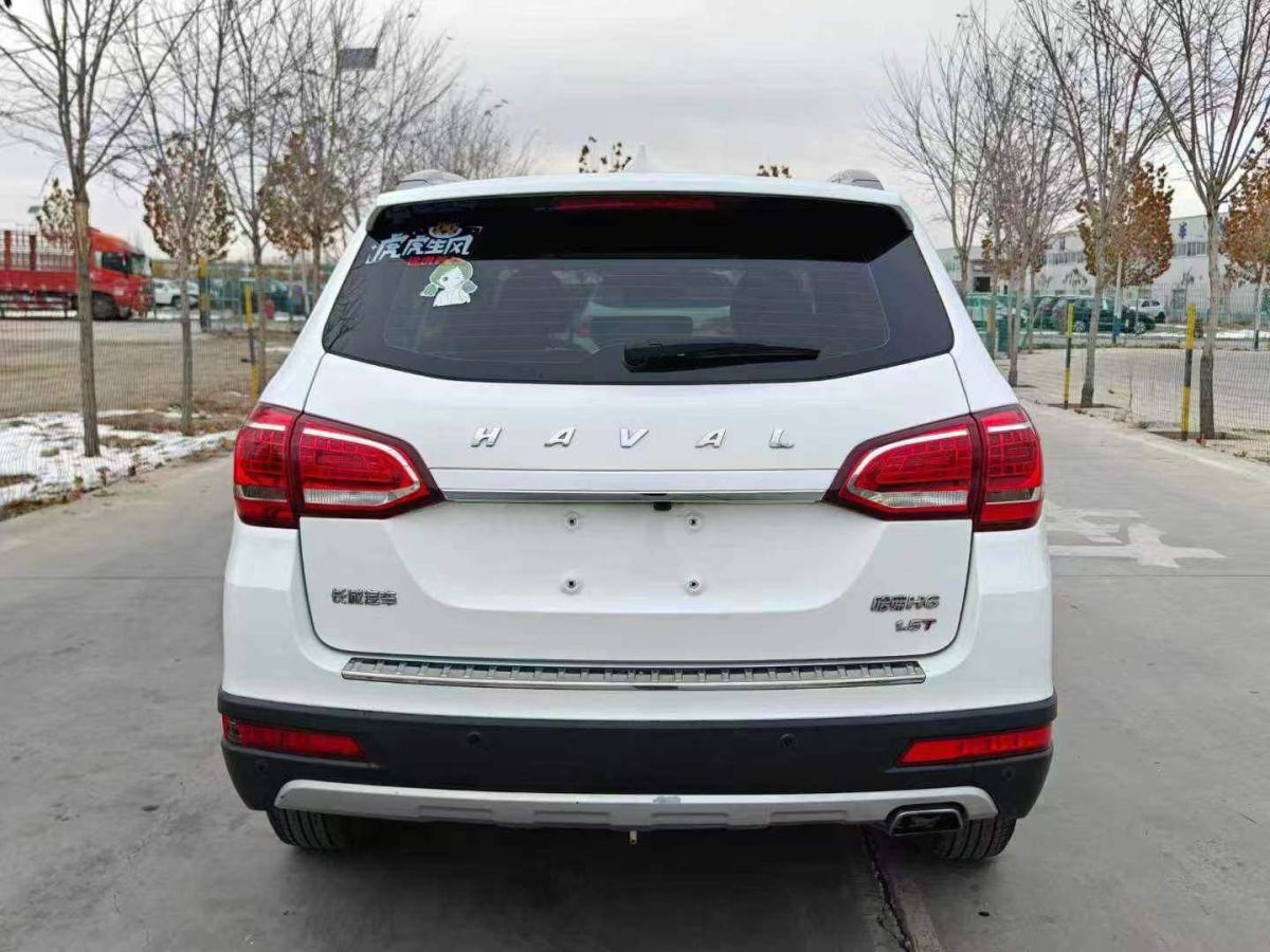 納智捷 優(yōu)6 SUV  2015款 1.8T 新創(chuàng)升級(jí)型圖片