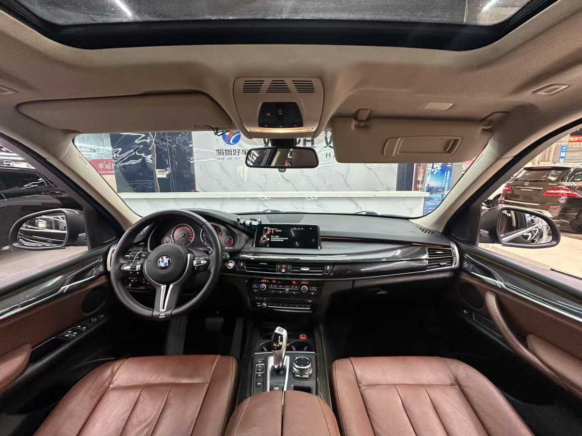 寶馬 寶馬X5  2014款 xDrive35i 豪華型圖片