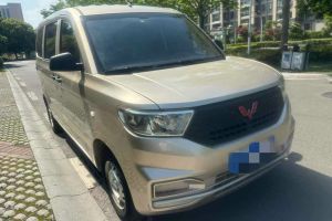 五菱征程新能源 五菱 營(yíng)運(yùn)客車（普通級(jí)）