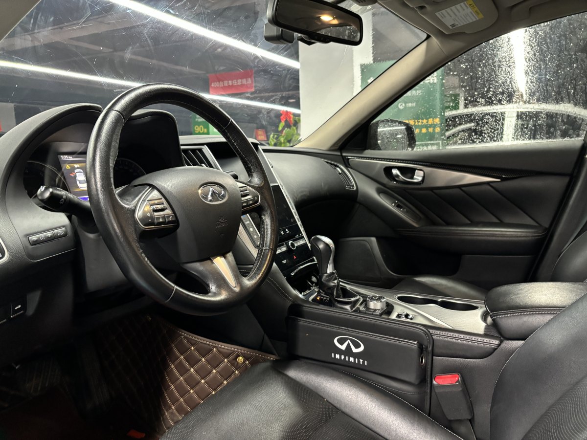 英菲尼迪 Q50L  2016款 2.0T 悅享版圖片