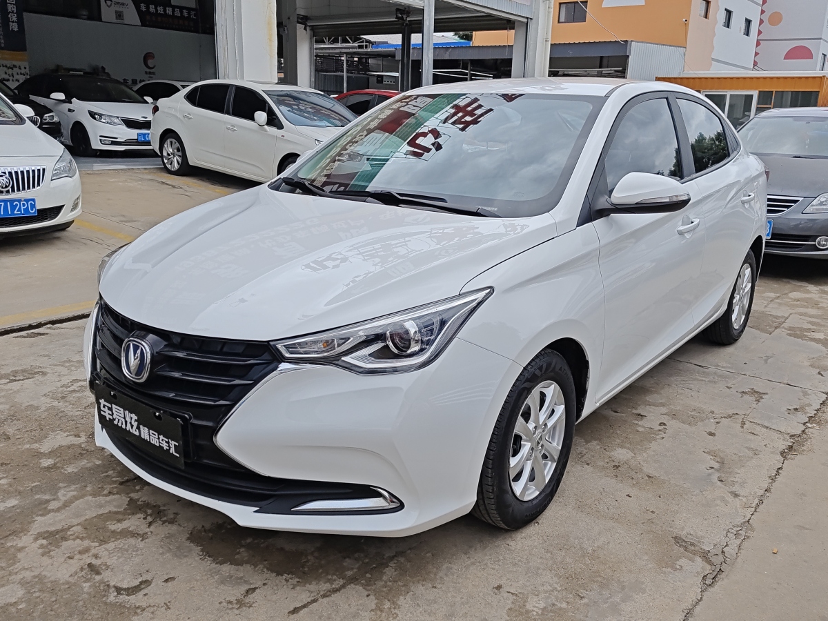 2020年11月長(zhǎng)安 悅翔  2019款  1.5L DCT舒適型 國(guó)VI