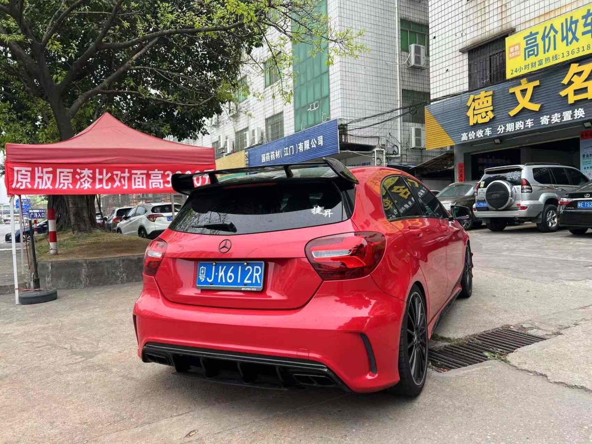 奔馳 奔馳A級AMG  2014款 AMG A 45 4MATIC圖片