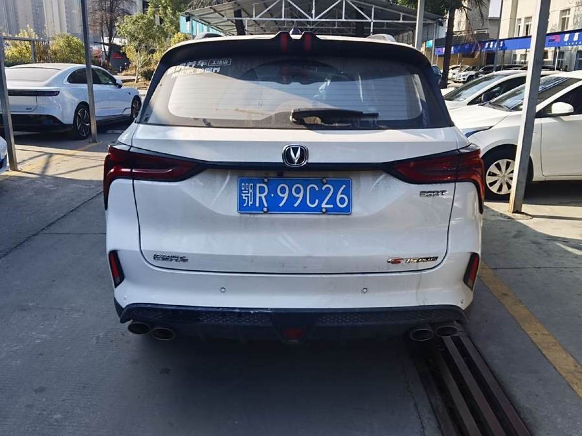 長(zhǎng)安 CS75 PLUS  2022款 第二代 2.0T 自動(dòng)領(lǐng)航型圖片