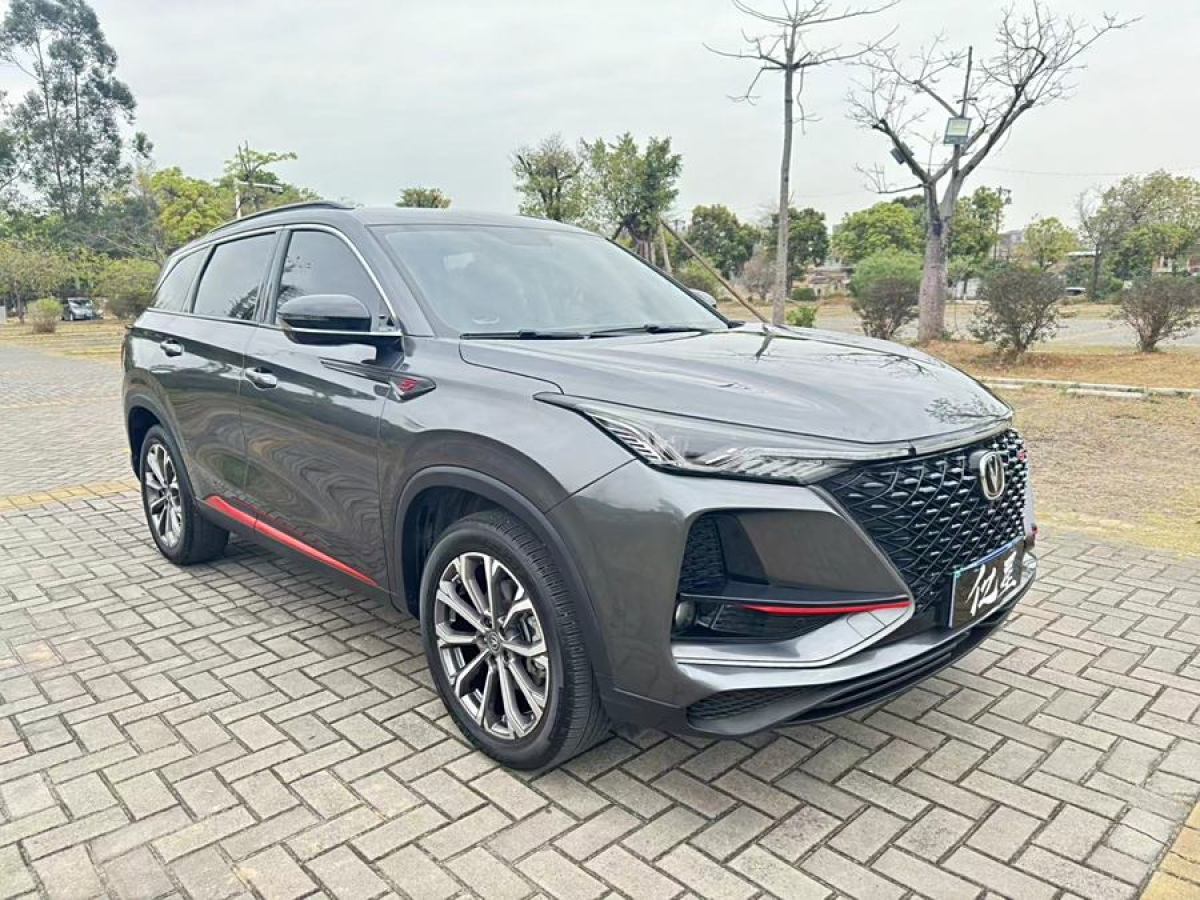 長(zhǎng)安 CS75 PLUS  2021款 2.0T 自動(dòng)領(lǐng)航型圖片