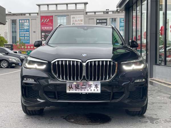 宝马 宝马X5  2021款 xDrive30i M运动套装