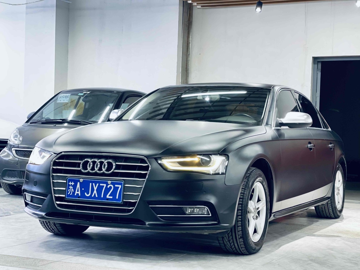 2013年10月奧迪 奧迪A4L  2013款 40 TFSI quattro個(gè)性運(yùn)動(dòng)型