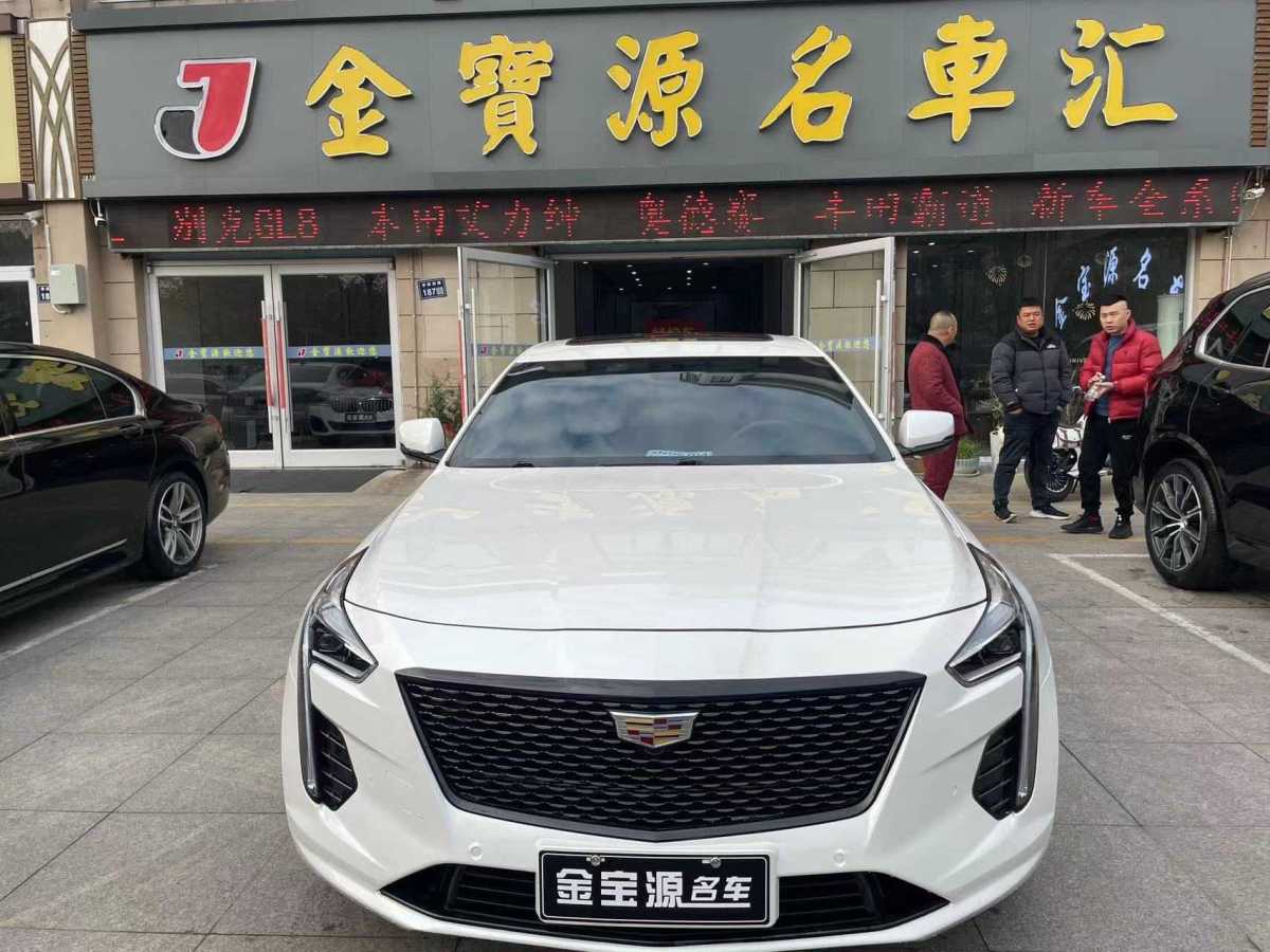 凱迪拉克 CT6  2020款 改款 28T 精英型圖片