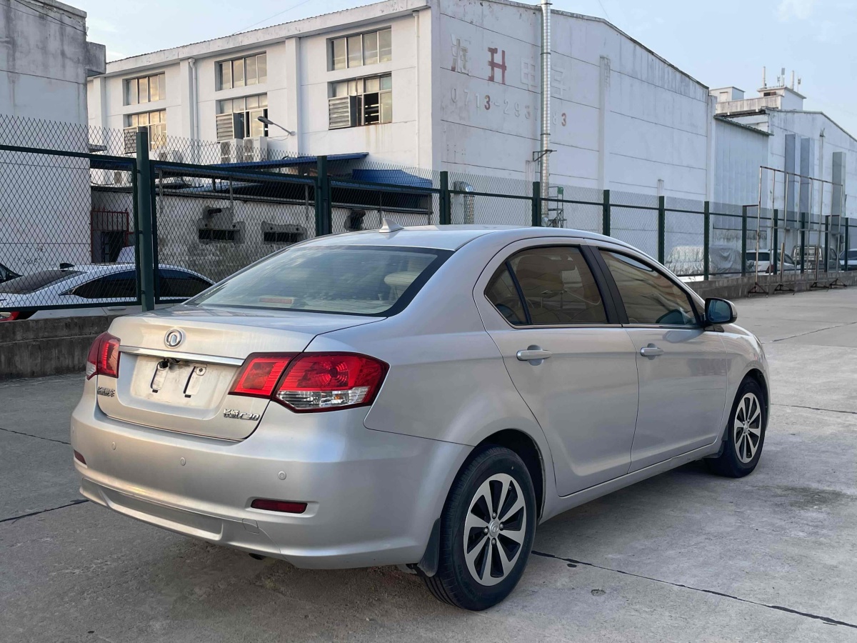 长城 C30  2013款 1.5L 手动舒适型图片