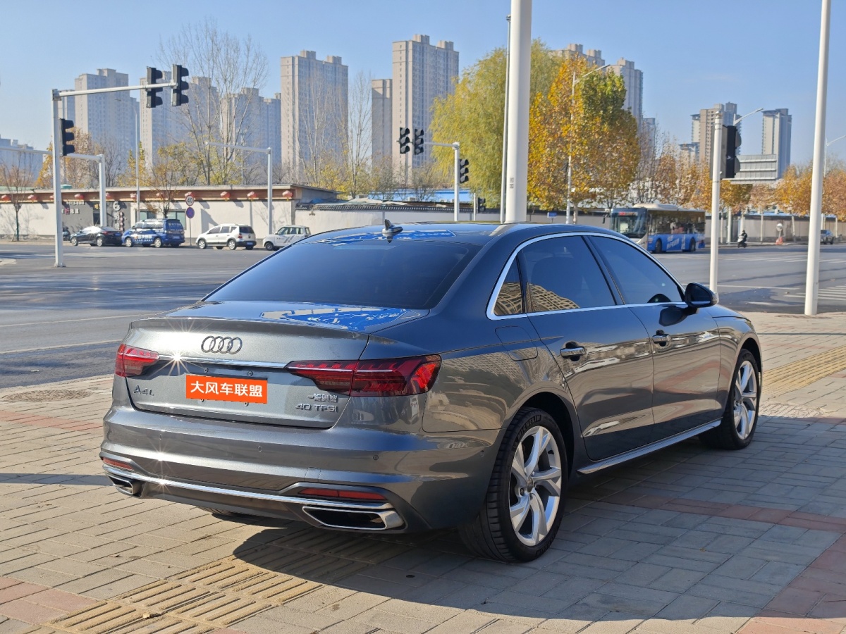 奧迪 奧迪A4L  2020款 40 TFSI 豪華致雅型圖片