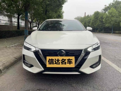 2023年3月 日產(chǎn) 軒逸 1.6L XL CVT智享版圖片