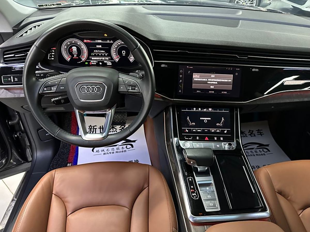 奧迪 奧迪Q8  2019款 55 TFSI 豪華動感型圖片