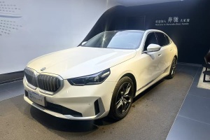 寶馬5系 寶馬 530Li 領(lǐng)先型 豪華套裝