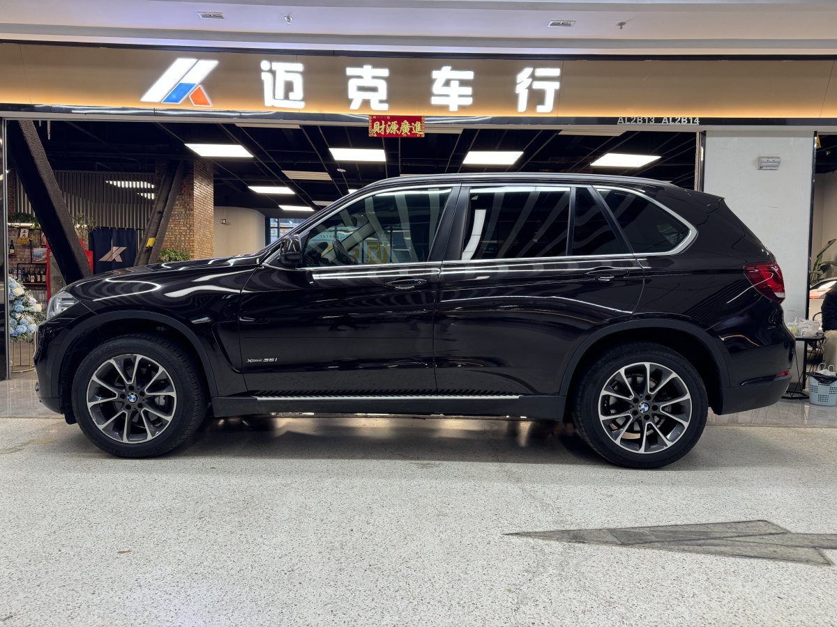 寶馬 寶馬X5  2014款 xDrive35i 典雅型圖片