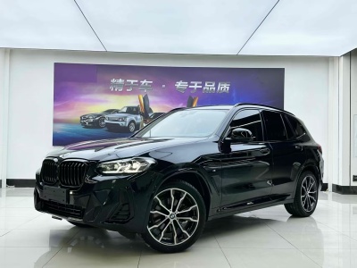 2023年1月 寶馬 寶馬X3 改款 xDrive30i 領(lǐng)先型 M曜夜套裝圖片